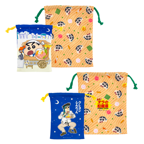 クレヨンしんちゃん 2P巾着 最強！！オラの拉麺道 | クレヨン